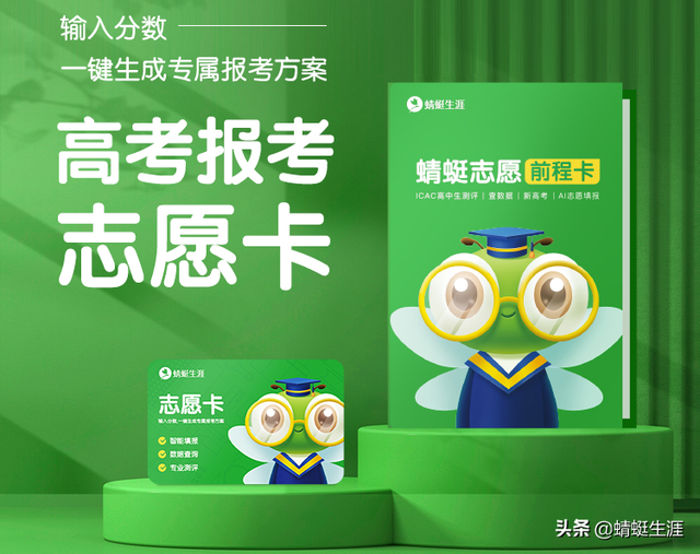 �߿�־Ը�������ô����ο��ٽ����г���