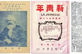 一百年来，中国共产党这样学习！图片