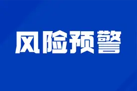 不容大意！2023年，3亿亩次水稻将面临稻飞虱威胁，防治方法来了图片