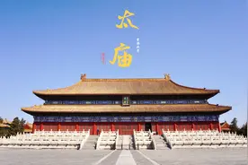 太庙：天下第一殿，比故宫金鸾殿还震撼，低调奢华的完美诠释图片