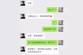 又梦到你，但再也不想见到你图片