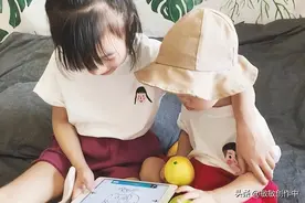 二胎间隔几岁合适？不是2岁，也不是3岁，研究结果跟你想的不一样图片