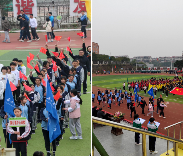 四川省民生研究会新媒体中心-官网