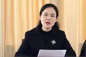 又一“母老虎”成“病猫”，重压崩溃全身软了，投案自首全部交代图片