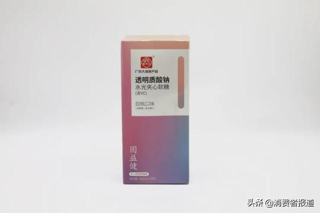 肽产品十大品牌 肽产品十大品牌排行榜