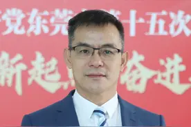 报告反响｜东莞市生态环境局：营造良好生态环境，助力东莞“双实现”图片