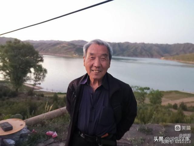 汾阳往事｜殷维明：走进三道川——苍儿会自驾游记