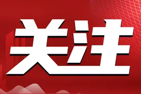 晋中开发区农商银行多措并举处置抵债资产图片
