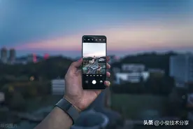 今天才发现，手机里还隐藏了望远镜功能，打开后，想看哪里都可以图片