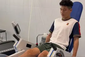 武磊伤情最新进展图片