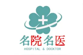 心脏病患者家中应常备 3 种“救命药”，危急时刻能救自己一命！图片