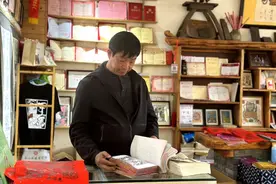 大理 · 人物 | 张瑞龙：白族甲马“守艺人”图片