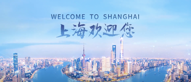 上海开始直接送户口“抢人”，澳洲八大毕业生工作就能落户