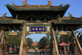 山西纪游之一——晋祠图片
