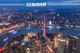 陕建地产6.6亿：“陕西人”第一次“上海拿地”图片