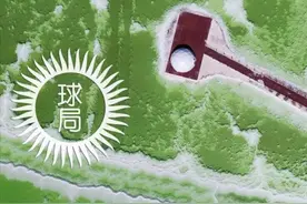 中国的盐，够吃多少年？| 地球知识局图片