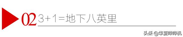 声称追求自我，却屡屡触碰底线，嘻哈圈还有救吗