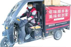 新春走基层丨向着美好生活不停奔跑 快递小哥开启“忙年”模式图片