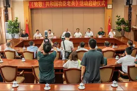《致敬！共和国功臣老兵》摄制采编活动启动仪式在广州举行图片