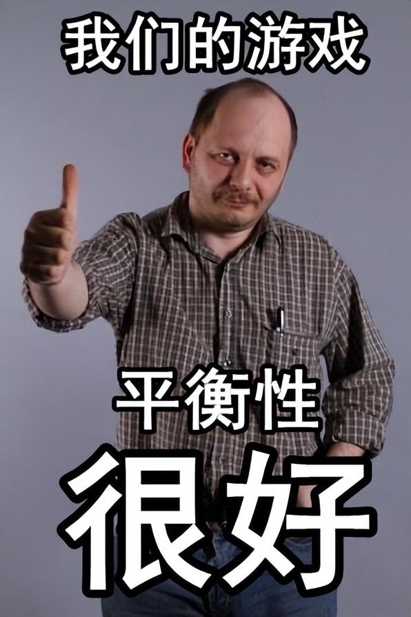 中国网游圈最火的“六字真言”，竟是翻译闹的乌龙？
