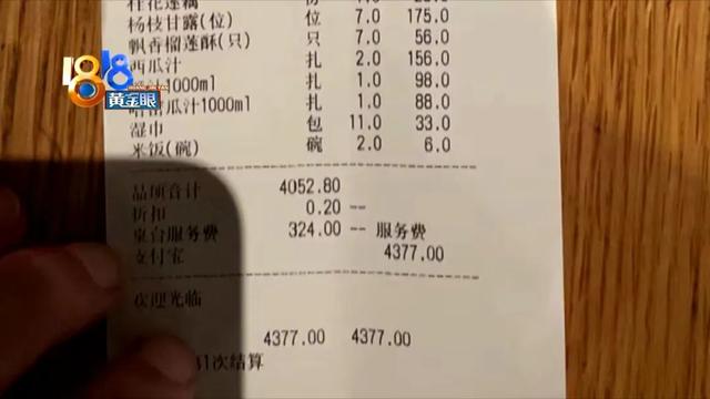 黄花胶的做法视频 2026年黄花胶的做法视频大全