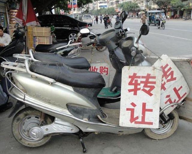 二手电动车怎么上牌照（电动车转卖或以旧换新）