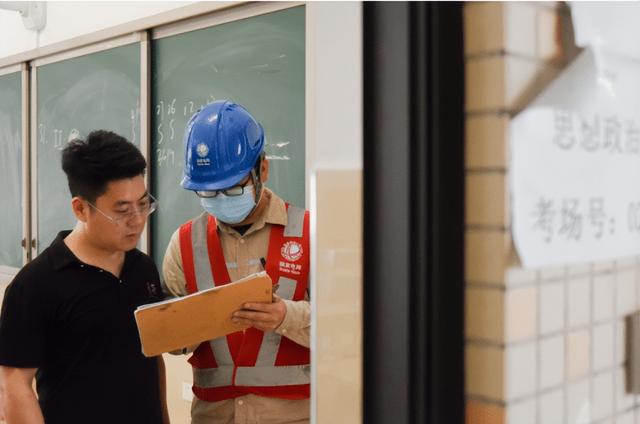 众志成城保驾护航!2022年福建省普通高考各项工作准备就绪