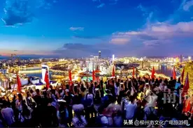 @所有人，柳州夜景亮灯、关灯时间有调整！图片