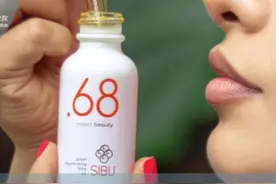 首个昆虫护肤油品牌将进入中国，你敢用吗？图片