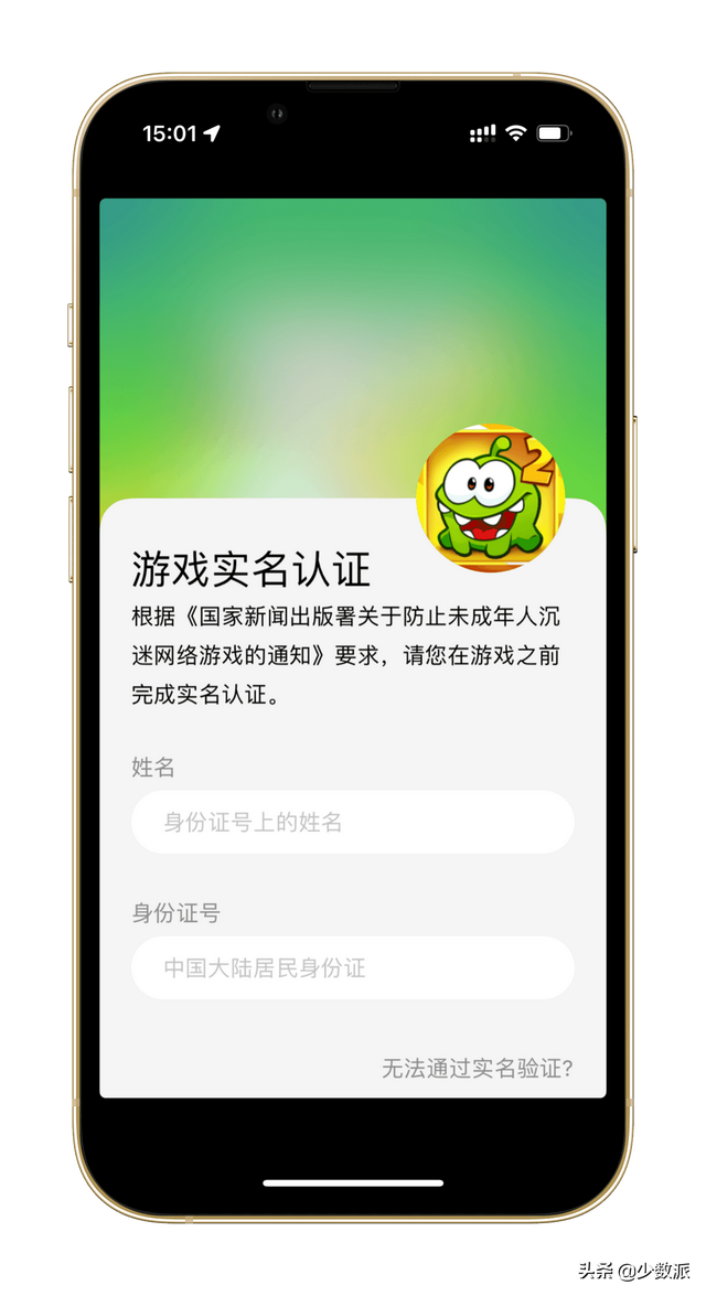 10 年前我们熟悉的那些手游都还在吗？