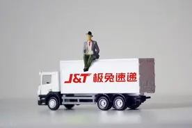 并购“阵痛”正在消失，极兔日单量已经突破4000万图片