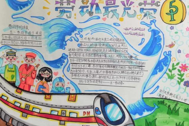 ����Ͷ� �Ҹ����󡪡����츮������ɳСѧ���Ͷ��ڡ�ϵ�л