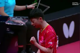 恭喜龙队！马龙3-0战胜林昀儒，晋级亚锦赛决赛图片