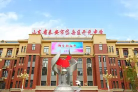 泰安教师编考试必备图片