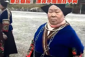 广西“导演”来西江苗寨，只遇老人无美女是否真实图片