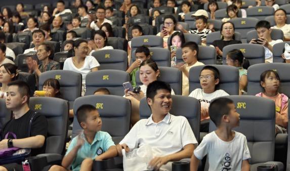 “爽爽贵阳·‘影’为有你”700名市民共享清凉光影盛宴