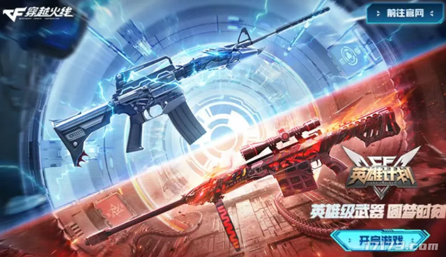 刚拿版号半个月，腾讯新底牌大规模开测！《诛仙》IP再出新作