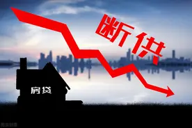 一旦房子“断供”，不要想着卖掉就完事，网友亲身经历图片