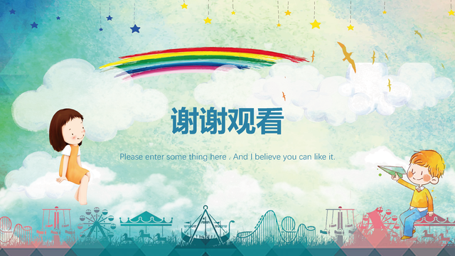 ͯ������Ȥζ�����