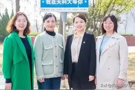 机关作风建设进行时第三十期 党委研工部思政科：聚力强本固基、凝心铸魂育人，推进研究生思政教育内涵式发展图片