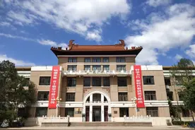 优秀！我校首次荣获首都高校体育联赛“朝阳杯”“阳光杯”两项大奖图片