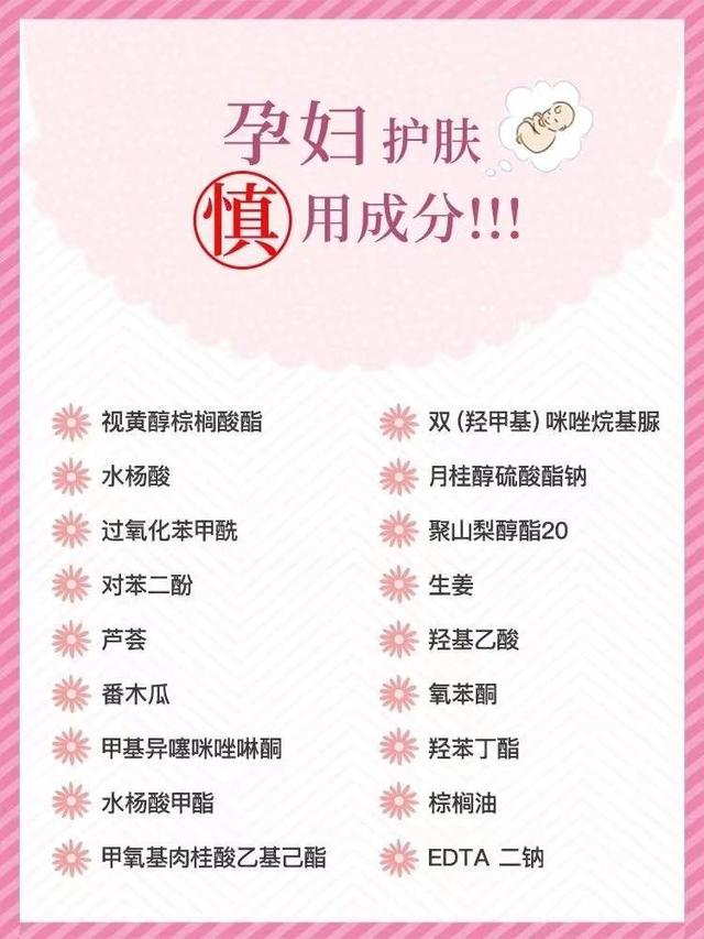 多馥特馥身体乳霜