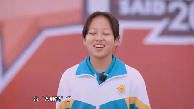 95后女生去百所学校大方谈月经