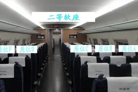 高铁座位号ABCDF分布图，多种分布方式(选A座位置最佳)图片