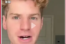 若封禁Tik Tok，美国网民会失去什么？图片