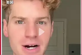若封禁Tik Tok，美国网民会失去什么？图片