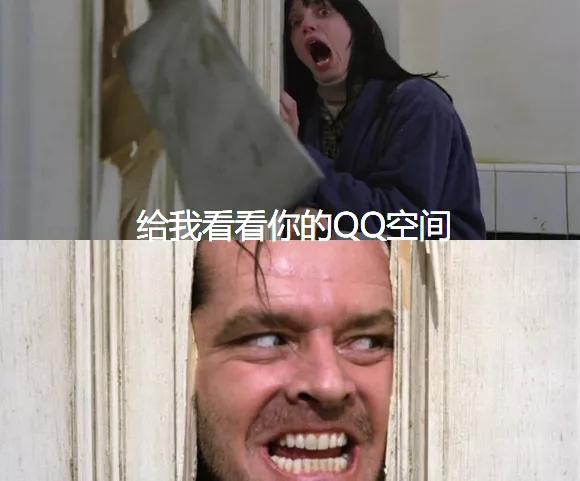 没有10年网龄的人，都不知道这些事
