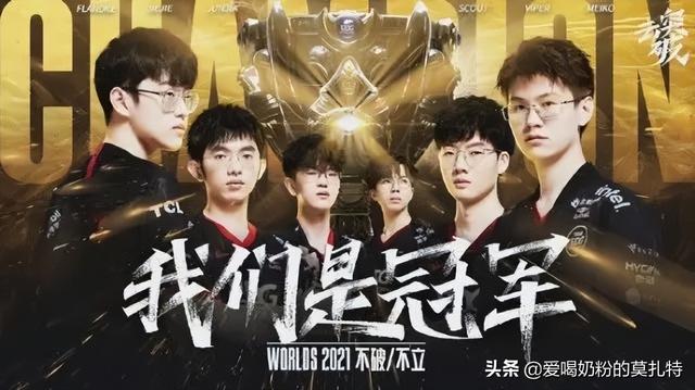 12年英雄联盟S赛，细数那些年的冠军团队