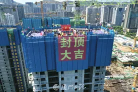 预计2025年交付！厦门湖滨片区首栋安商房封顶图片