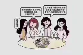 回家过年，被调侃“奶奶纹都跑出来了”，你的抗衰方法用对了吗？图片